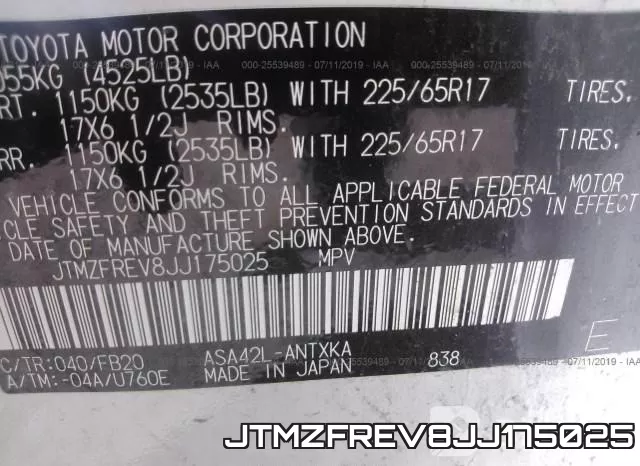 JTMZFREV8JJ175025 фото 10