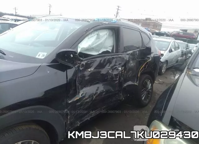 KM8J3CAL7KU029430 фото 7