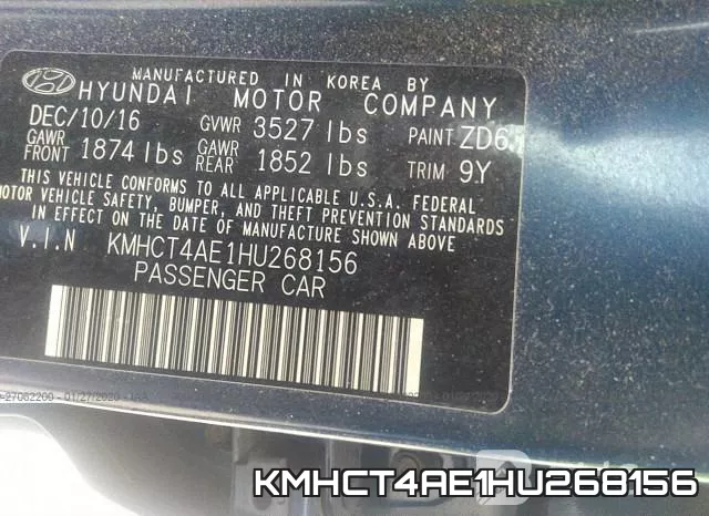 KMHCT4AE1HU268156 фото 10