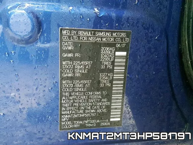 KNMAT2MT3HP581797 фото 2