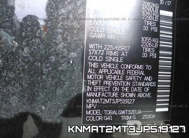 KNMAT2MT3JP519127 фото 10