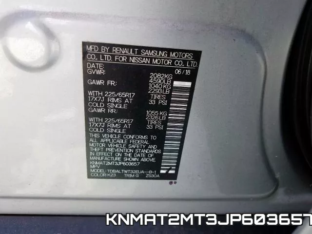KNMAT2MT3JP603657 фото 2