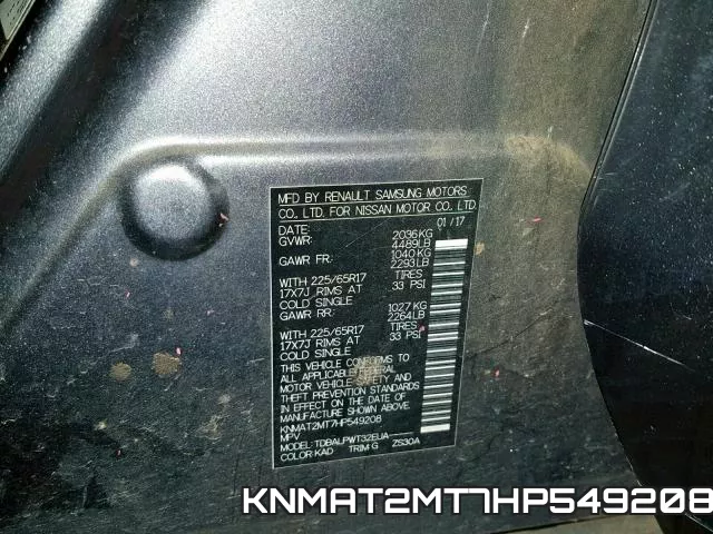 KNMAT2MT7HP549208 фото 2