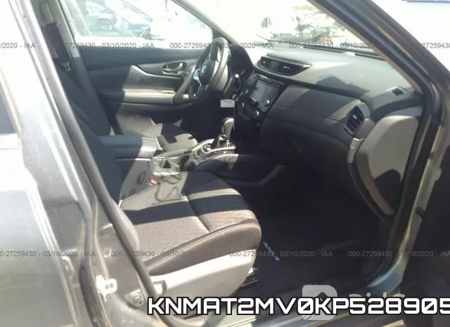KNMAT2MV0KP528905 фото 6