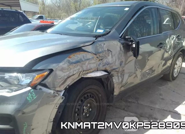 KNMAT2MV0KP528905 фото 7