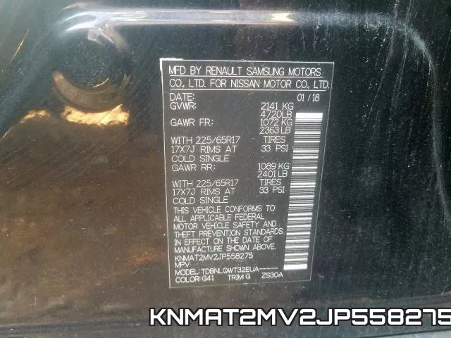 KNMAT2MV2JP558275 фото 2