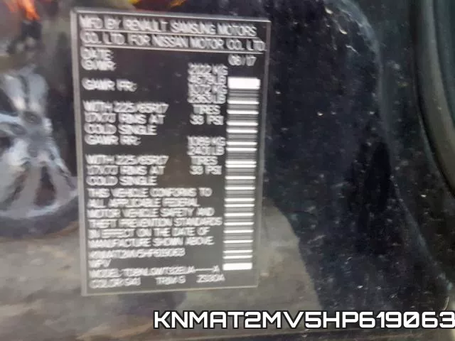 KNMAT2MV5HP619063 фото 2