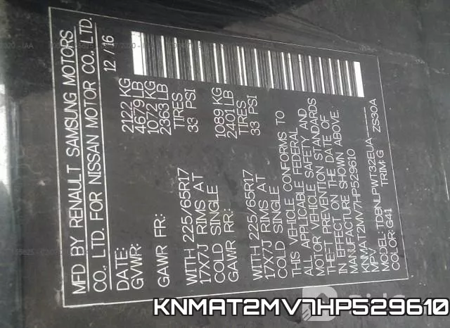 KNMAT2MV7HP529610 фото 10