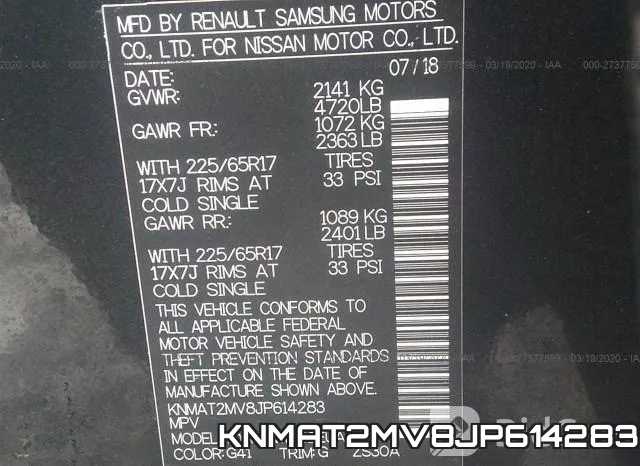 KNMAT2MV8JP614283 фото 10