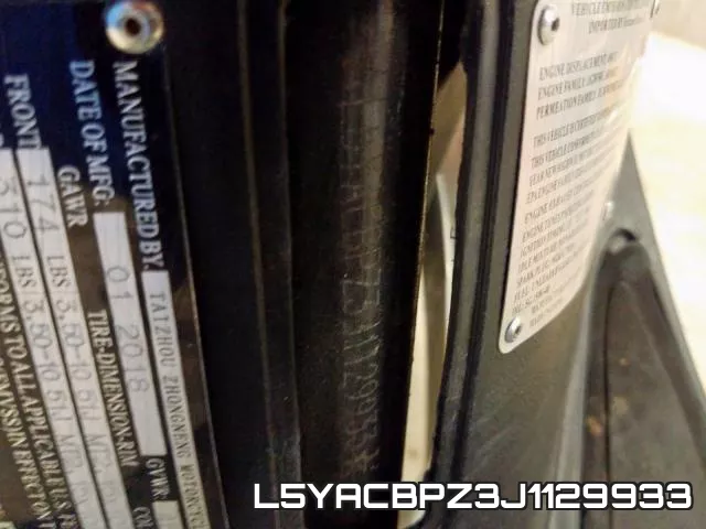 L5YACBPZ3J1129933 фото 2