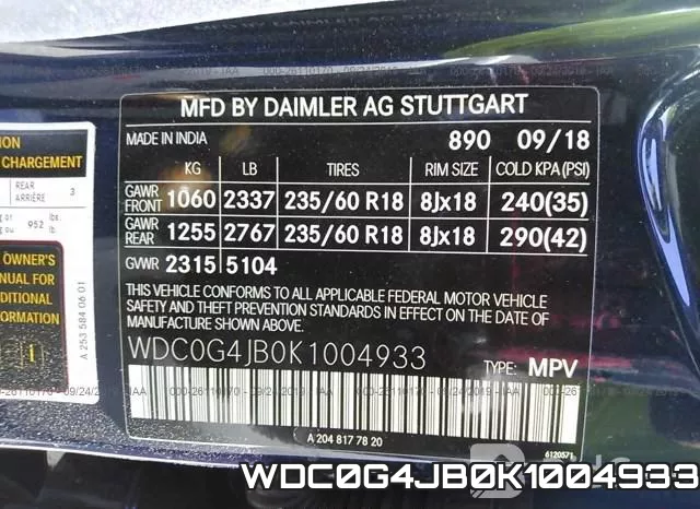 WDC0G4JB0K1004933 фото 10