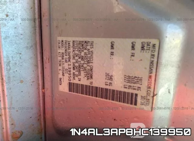 1N4AL3AP8HC139950 фото 10