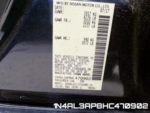1N4AL3AP8HC470902 фото 2