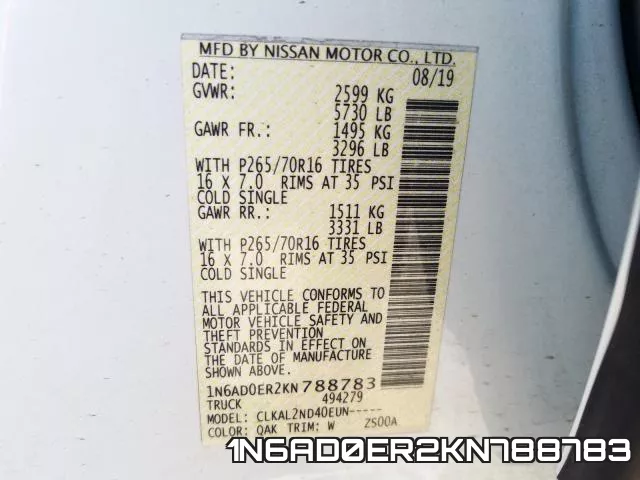 1N6AD0ER2KN788783 фото 2