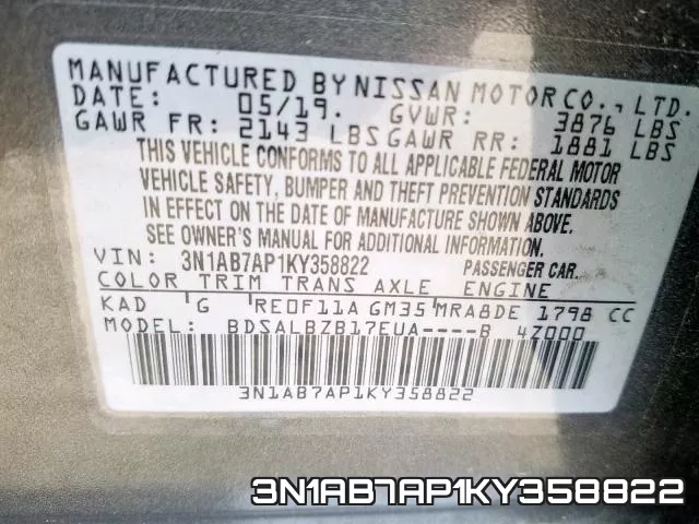 3N1AB7AP1KY358822 фото 2