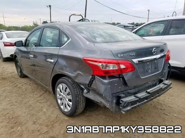 3N1AB7AP1KY358822 фото 4