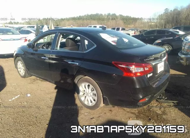 3N1AB7AP5KY281159 фото 4
