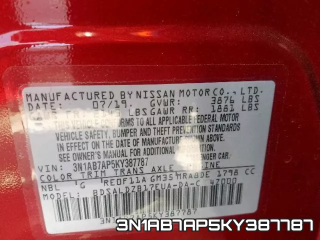 3N1AB7AP5KY387787 фото 2