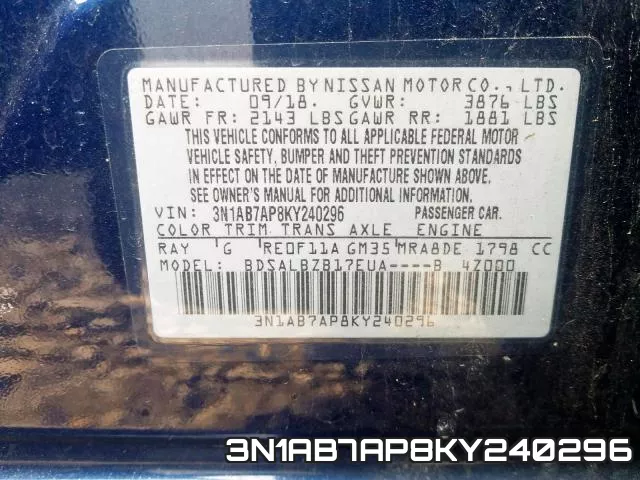 3N1AB7AP8KY240296 фото 2