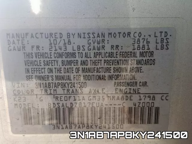 3N1AB7AP8KY241500 фото 2