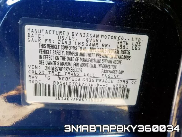 3N1AB7AP8KY360034 фото 2