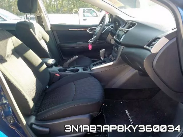 3N1AB7AP8KY360034 фото 6
