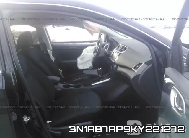 3N1AB7AP9KY221272 фото 6