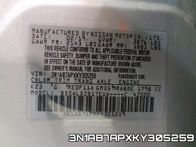 3N1AB7APXKY305259 фото 2