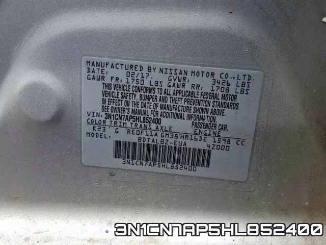 3N1CN7AP5HL852400 фото 2