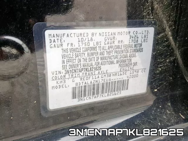 3N1CN7AP7KL821625 фото 2