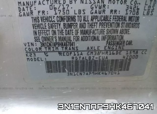 3N1CN7AP9HK467041 фото 10