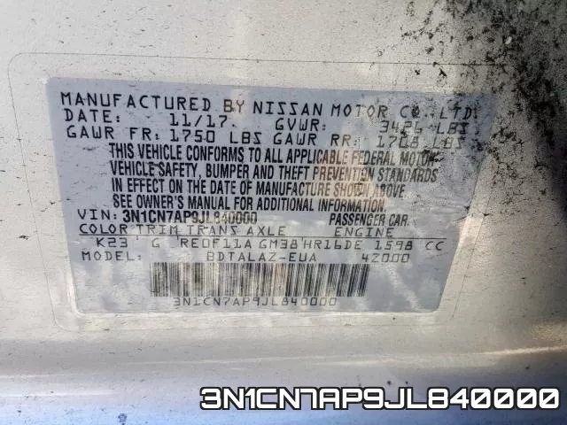 3N1CN7AP9JL840000 фото 2