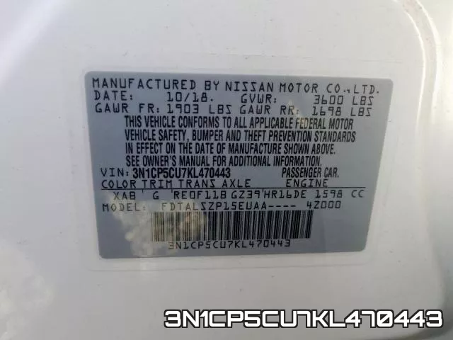 3N1CP5CU7KL470443 фото 2