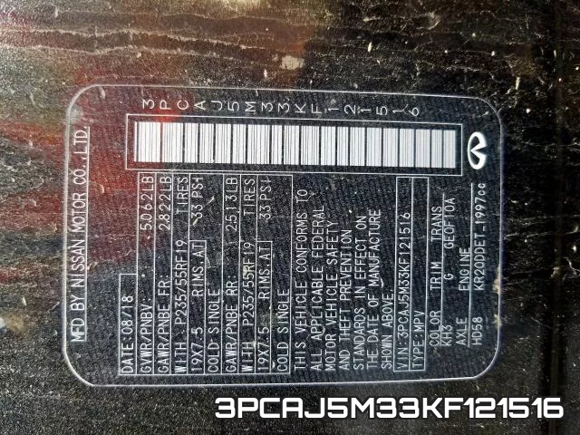 3PCAJ5M33KF121516 фото 2