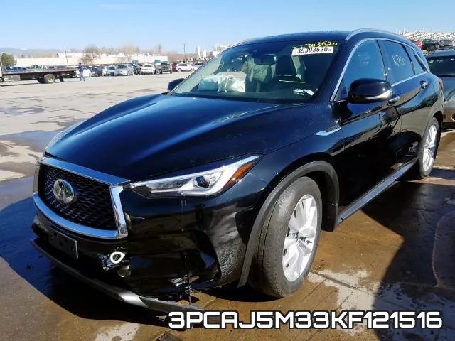 3PCAJ5M33KF121516 фото 3