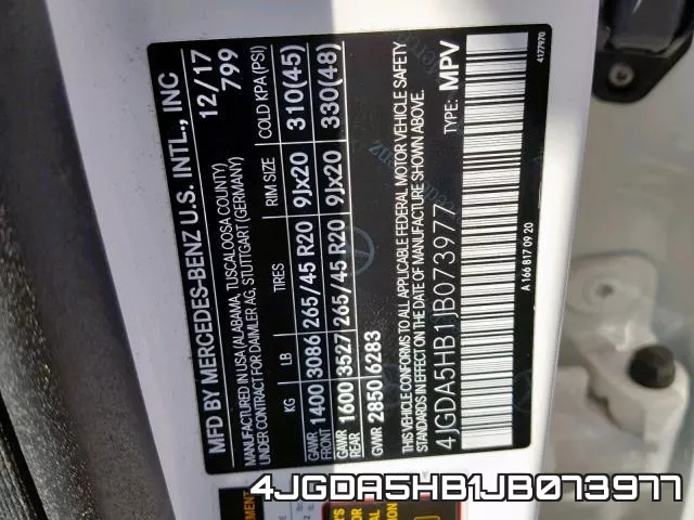 4JGDA5HB1JB073977 фото 2