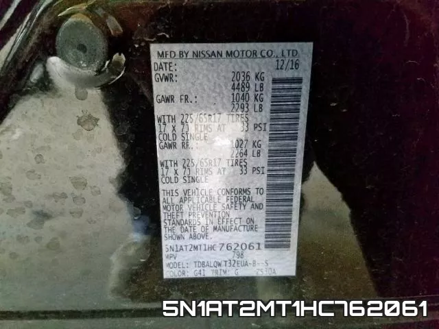 5N1AT2MT1HC762061 фото 2