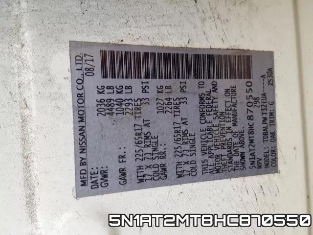 5N1AT2MT8HC870550 фото 2