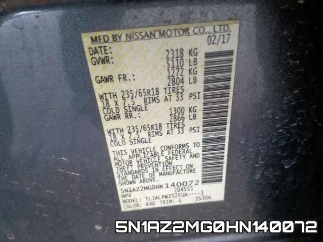 5N1AZ2MG0HN140072 фото 2