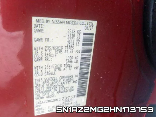 5N1AZ2MG2HN173753 фото 2