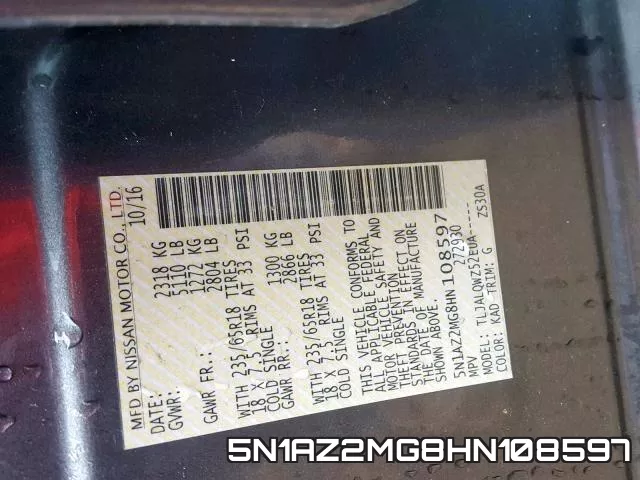 5N1AZ2MG8HN108597 фото 2