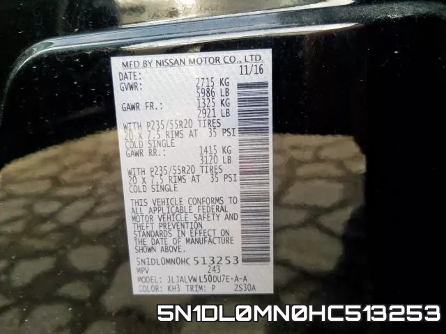 5N1DL0MN0HC513253 фото 2