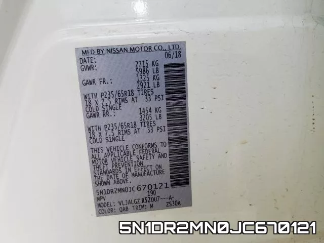 5N1DR2MN0JC670121 фото 2