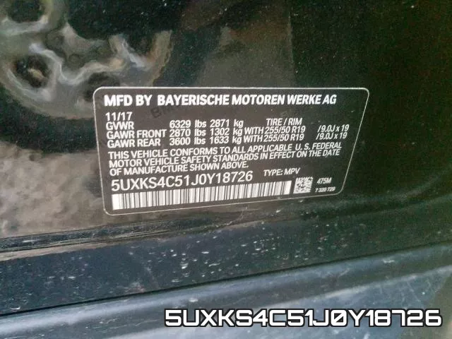 5UXKS4C51J0Y18726 фото 2