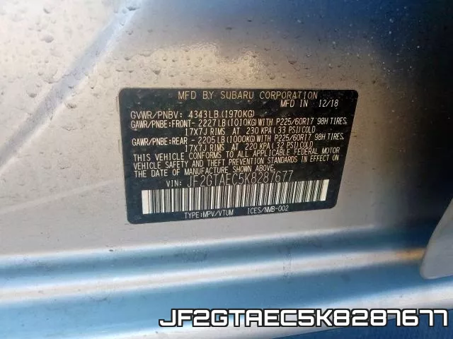 JF2GTAEC5K8287677 фото 2