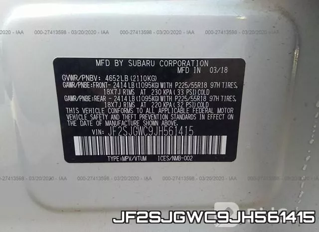JF2SJGWC9JH561415 фото 10