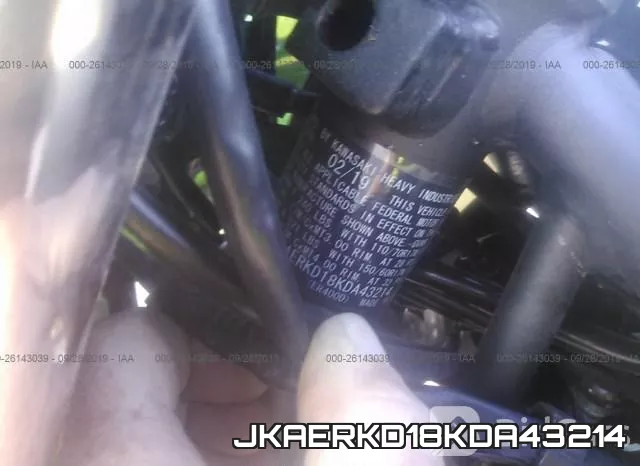 JKAERKD18KDA43214 фото 2