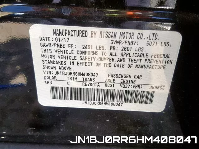 JN1BJ0RR6HM408047 фото 2