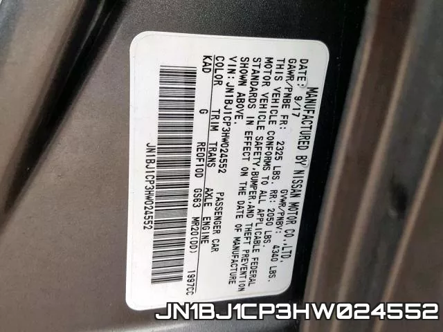 JN1BJ1CP3HW024552 фото 2