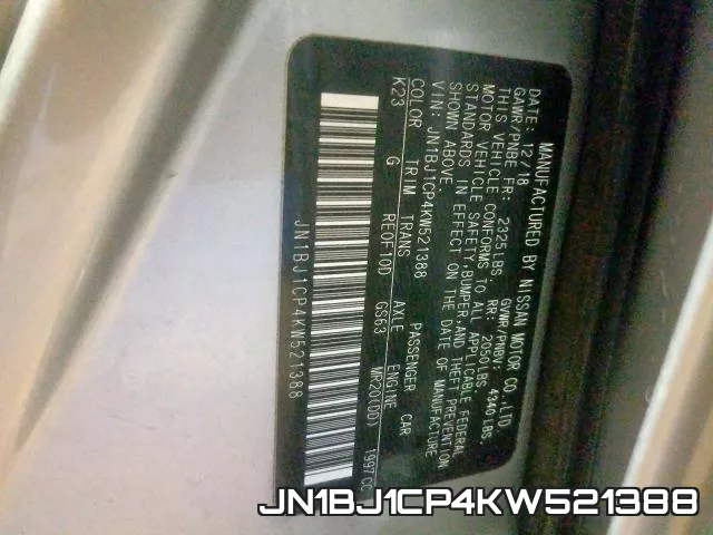JN1BJ1CP4KW521388 фото 2